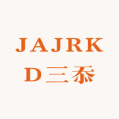 JAJRKD三忝专卖店