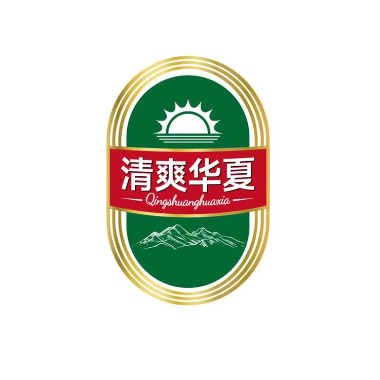 青岛传承精酿啤酒