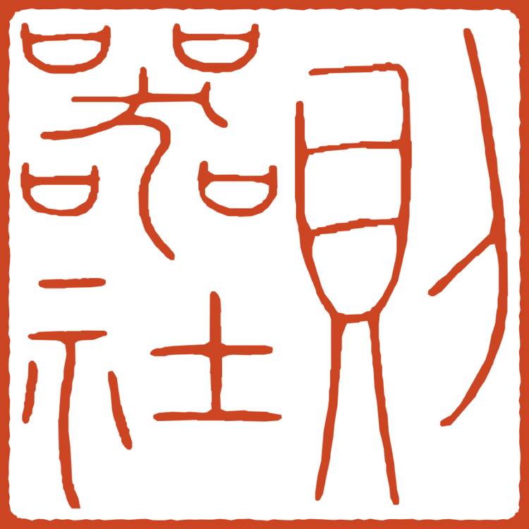 则器社厨具生活馆