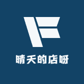 晴天爱健身