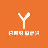 妍熙好物优选
