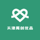 天津禹创优品