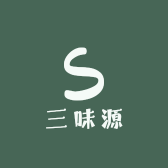 三味源冷冻食品工厂店