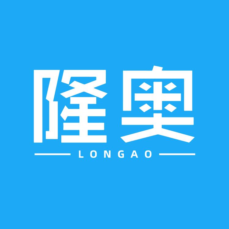 隆奥永康市欣茂健身器材有限公司家居生活专卖店