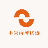 小吴海鲜优选