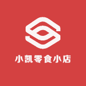 小凯零食小店