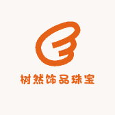 树然饰品珠宝
