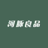 河豚良品