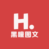 黑眼大豆豆