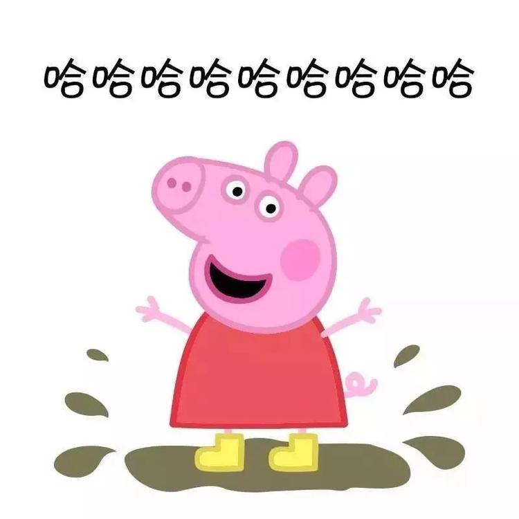 佩琪的百宝袋