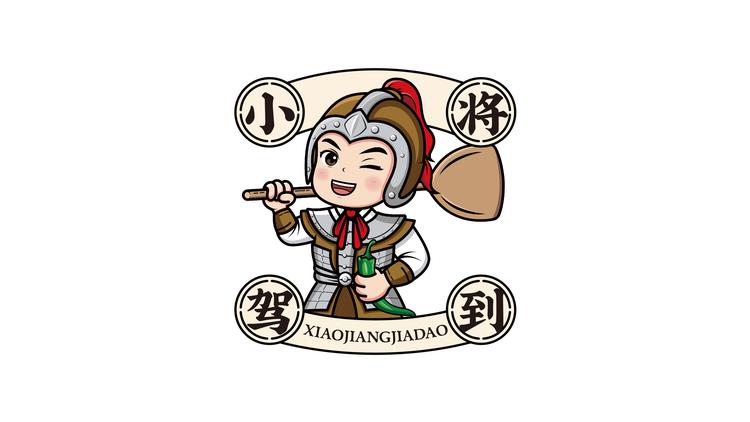 鲜知鲜觉甄选店铺