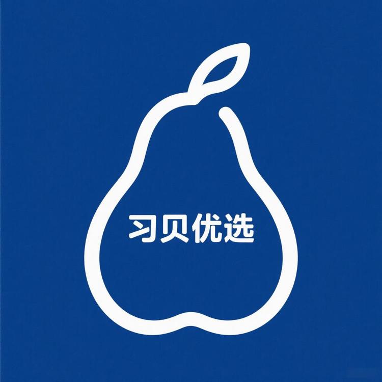 习贝优选