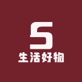 昌昌生活好物集