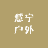 琅琊塑编