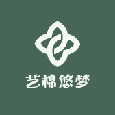 艺棉悠梦