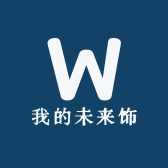 我的未来饰
