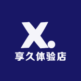 时间管理体验店