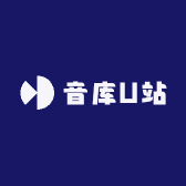 音库U站