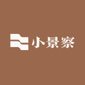 小景察
