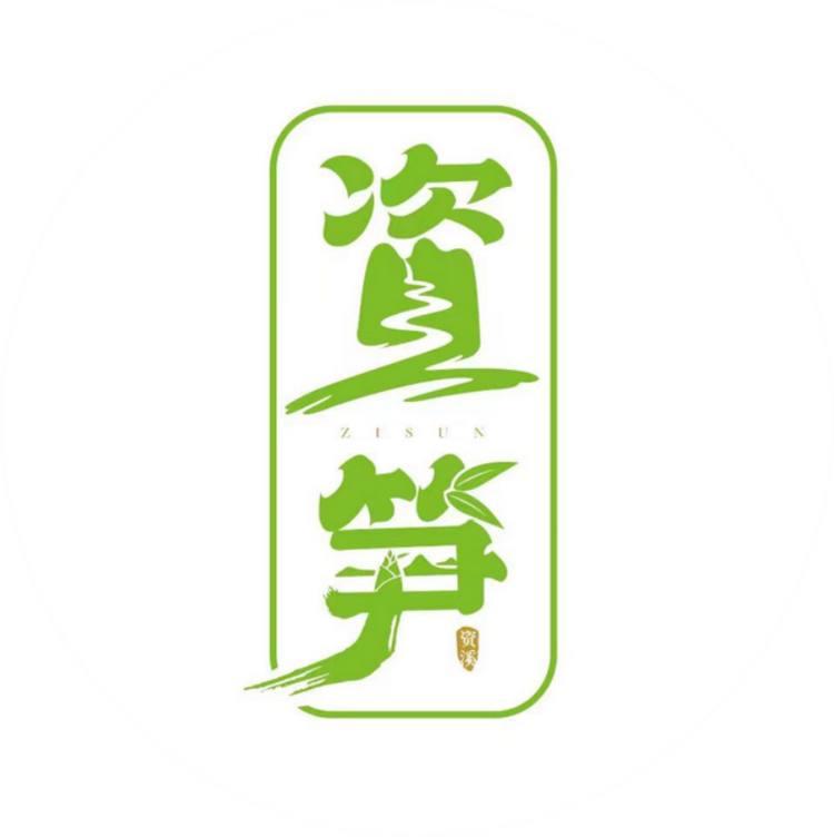 木信食品