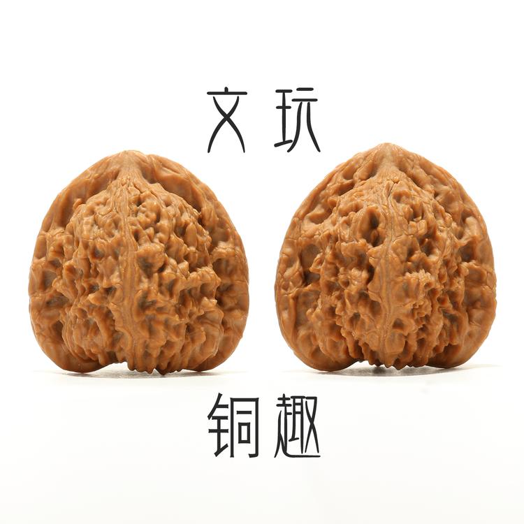 珐琅铜趣