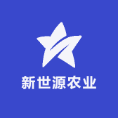 新世源农业