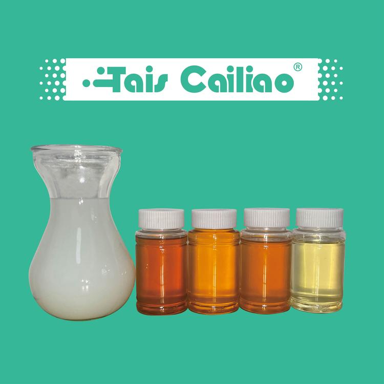 泰斯材料数控工具店