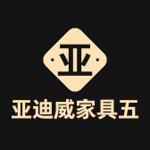 亚迪威