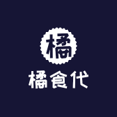 橘食代滋补养生