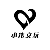 小伟文玩龙鳞阁猴头批发