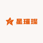星璀璨