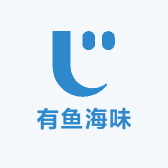 有鱼海味