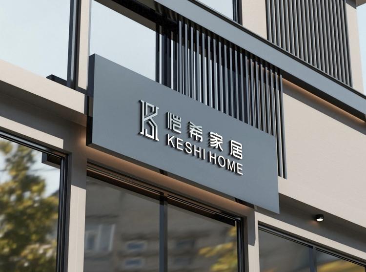 KESHI恺希睡眠优选