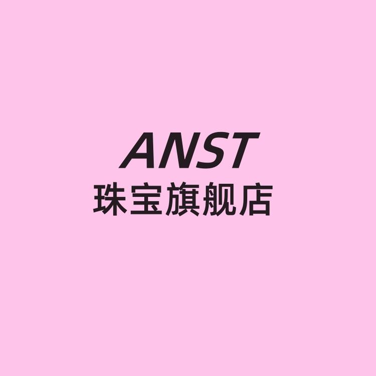 ANST莆田市荔城区一鹿发贸易有限公司饰品专卖店