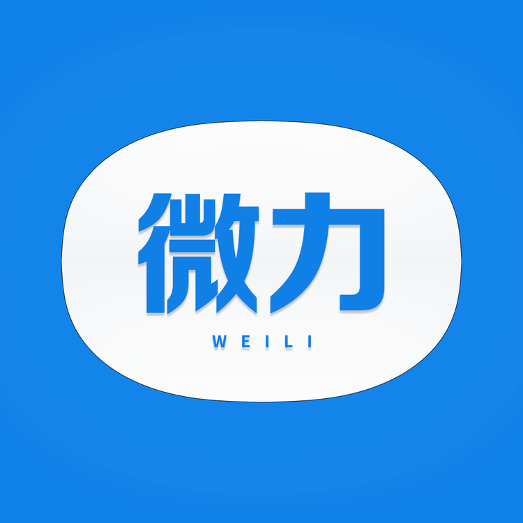 高途微力图书专卖店