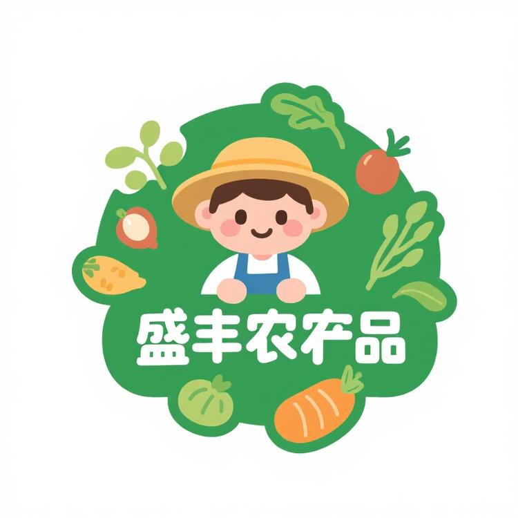 洪江市盛丰农特产优品