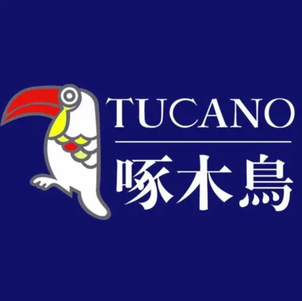 啄木鳥锦权汇专卖店