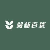 毅新百货