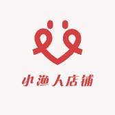 小渔银