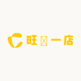 旺寳一店