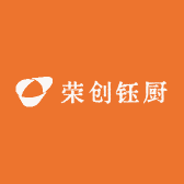 荣创钰厨