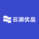 云渊优品