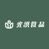 光洪食品