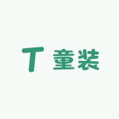 衣轩童装