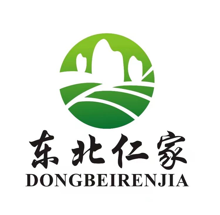 东北仁家土特产