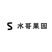 水哥果园