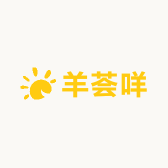 羊荟咩牛仔工厂店