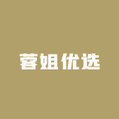 蓉姐优选