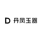 丹凤玉器