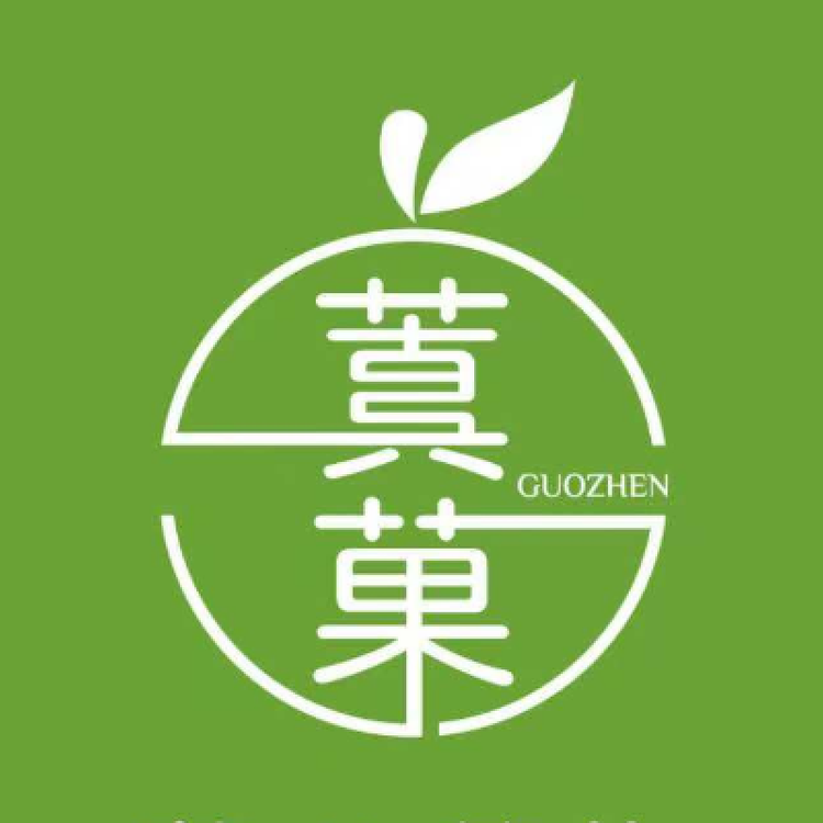 真果茶饮原料企业店